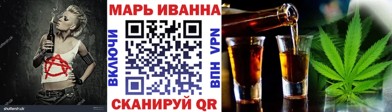 Где найти наркотики Североуральск АМФ КЕТАМИН МЕФ Гашиш А ПВП