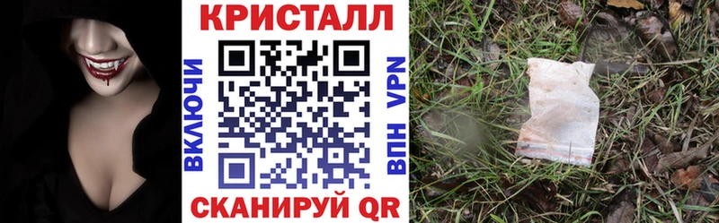 АМФЕТАМИН Розовый  Североуральск 