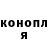 Кетамин VHQ zhuralex