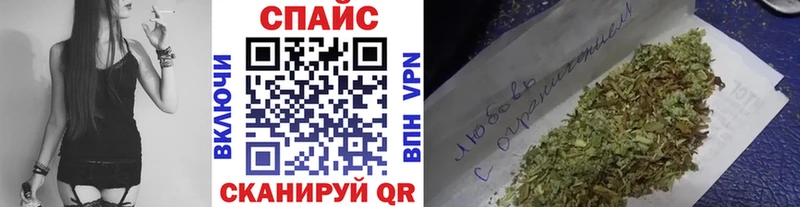 blacksprut маркетплейс  Североуральск  БУТИРАТ GHB 
