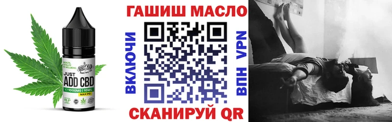 Cannafood конопля Североуральск