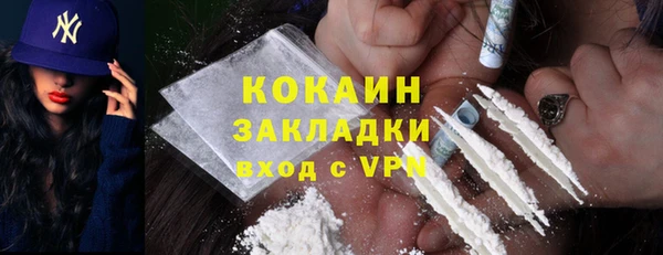 хмурый Переславль-Залесский