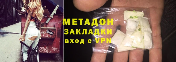 хмурый Переславль-Залесский