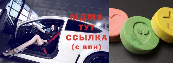 хмурый Переславль-Залесский