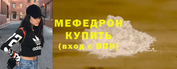 хмурый Переславль-Залесский