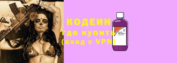 хмурый Переславль-Залесский