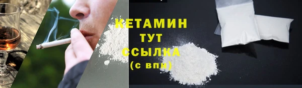 хмурый Переславль-Залесский