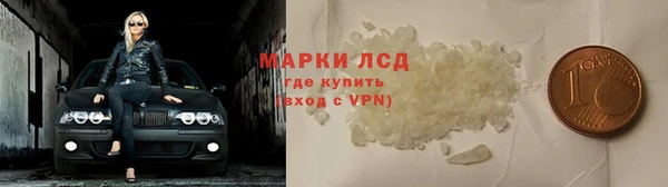 хмурый Переславль-Залесский