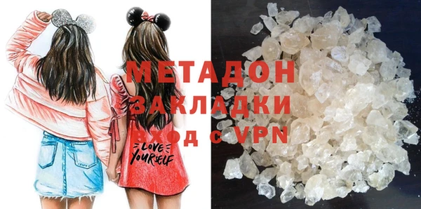 хмурый Переславль-Залесский