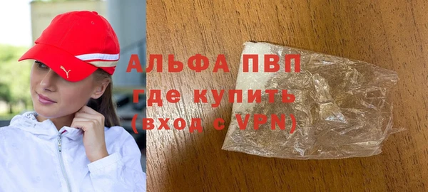 хмурый Переславль-Залесский
