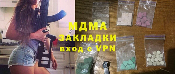 хмурый Переславль-Залесский