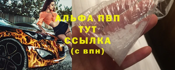 хмурый Переславль-Залесский