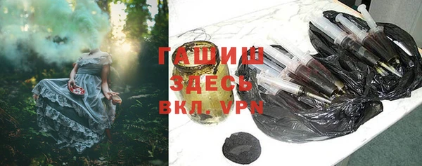 хмурый Переславль-Залесский