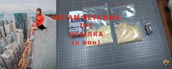 хмурый Переславль-Залесский