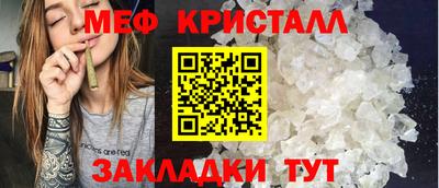 кокаин колумбия Павлово