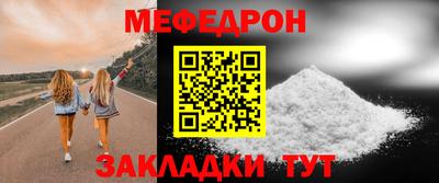 spice Отрадный