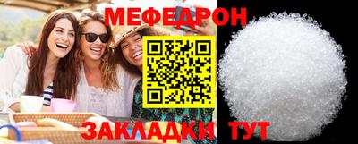 spice Отрадный