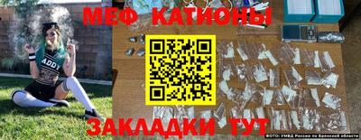 кокаин колумбия Павлово
