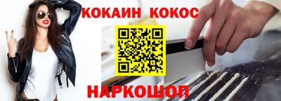 МДМА Отрадное