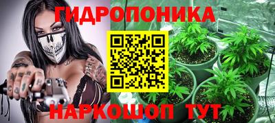 МДМА Отрадное