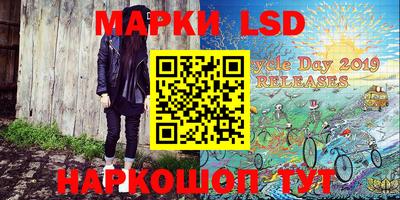 кокаин колумбия Павлово