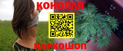МДМА Отрадное