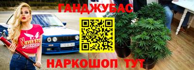 кокаин колумбия Павлово