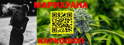 spice Отрадный