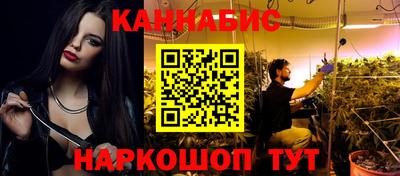 МДМА Отрадное