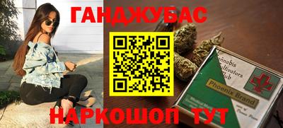 spice Отрадный