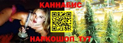 МДМА Отрадное