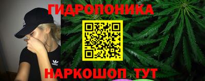 МДМА Отрадное