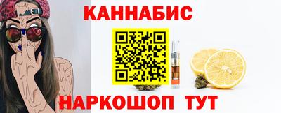 кокаин колумбия Павлово