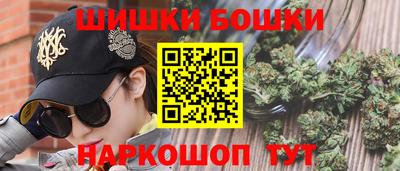 кокаин колумбия Павлово