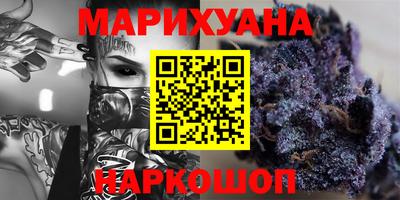 МДМА Отрадное
