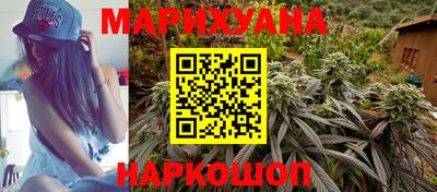 МДМА Отрадное