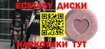 кокаин колумбия Павлово