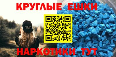 spice Отрадный