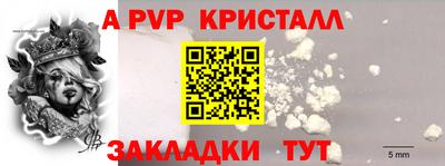 кокаин колумбия Павлово
