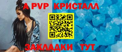 кокаин колумбия Павлово
