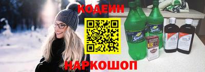 кокаин колумбия Павлово