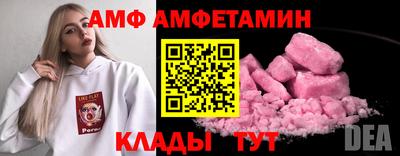 кокаин колумбия Павлово
