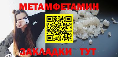 кокаин колумбия Павлово