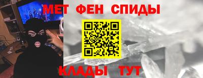 spice Отрадный