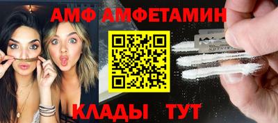 spice Отрадный