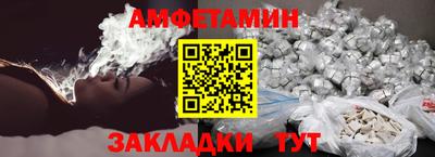 МДМА Отрадное