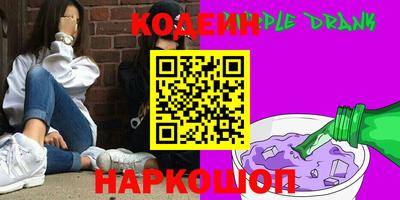 кокаин колумбия Павлово