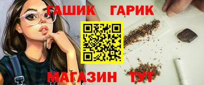МДМА Отрадное