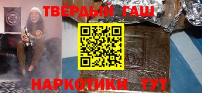 кокаин колумбия Павлово