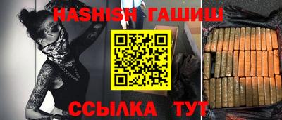 spice Отрадный
